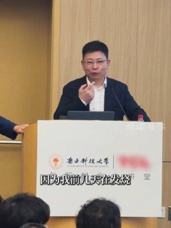 综合