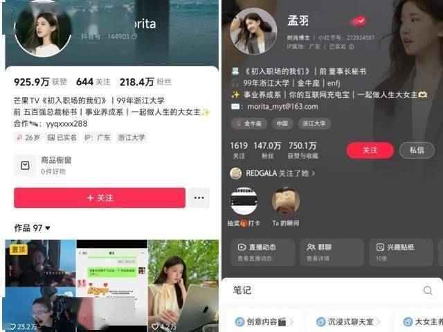蓝莓外汇官网入口黔西南州易地扶贫搬迁“新市民计划”基本公共服务标准化专项试点工作成效显著