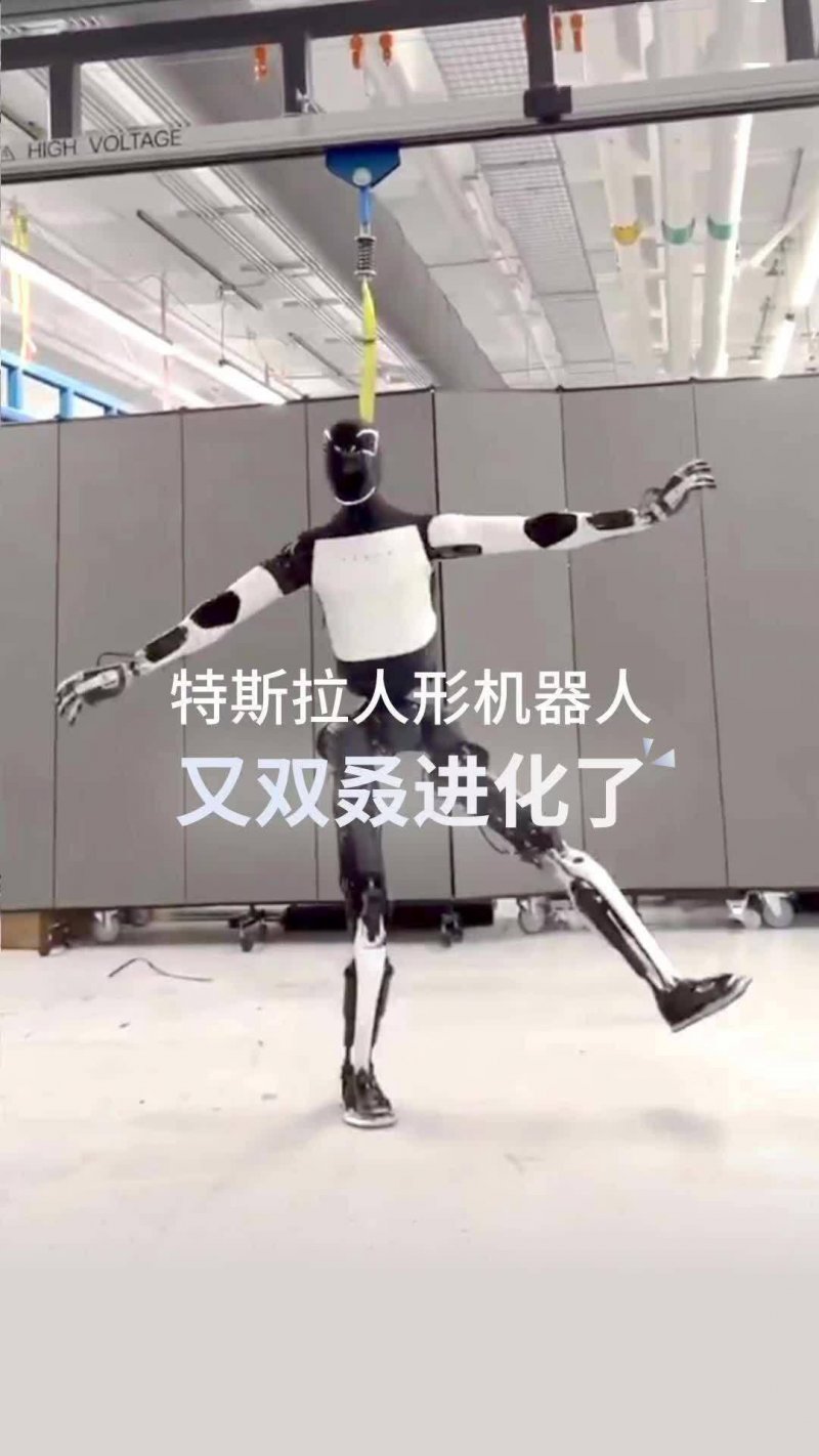 知识