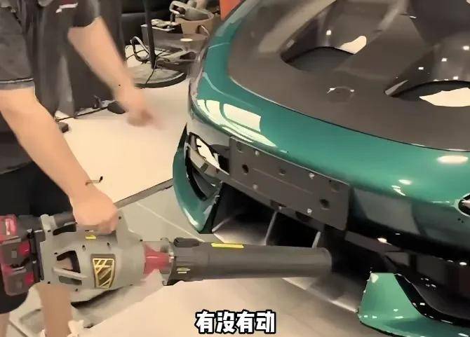 热点