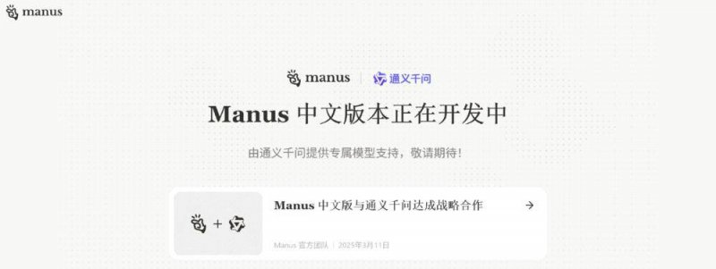 外汇