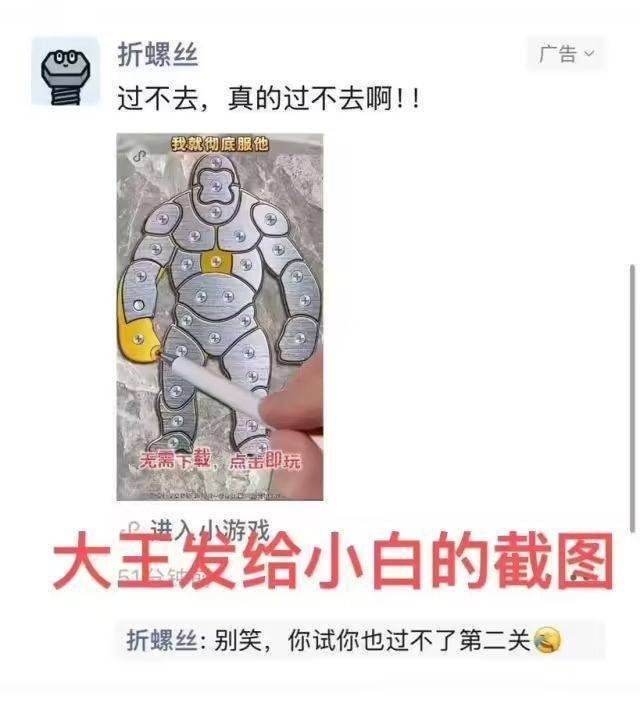 综合