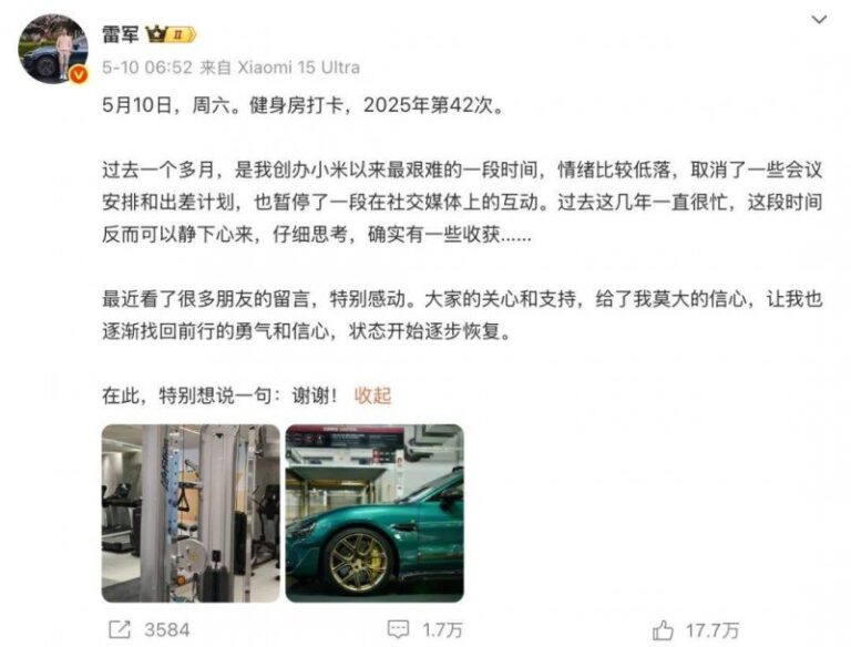蓝莓外汇平台官网官方黔西南州中医医疗机构：“服务+指导” 助力残疾儿童康复协作项目走深走实