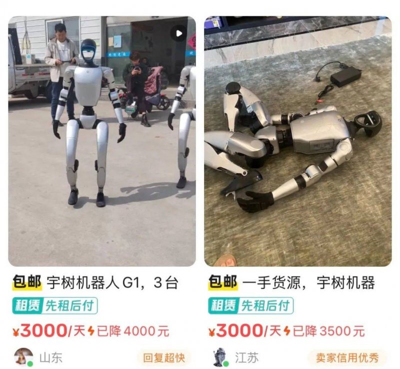 娱乐