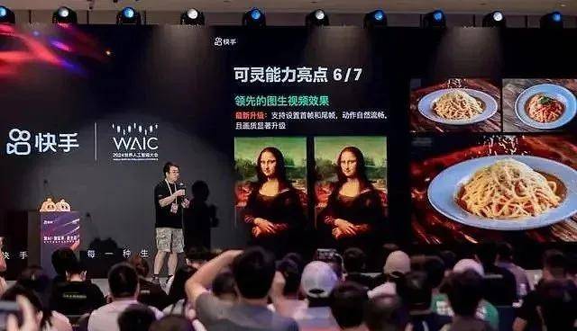 娱乐