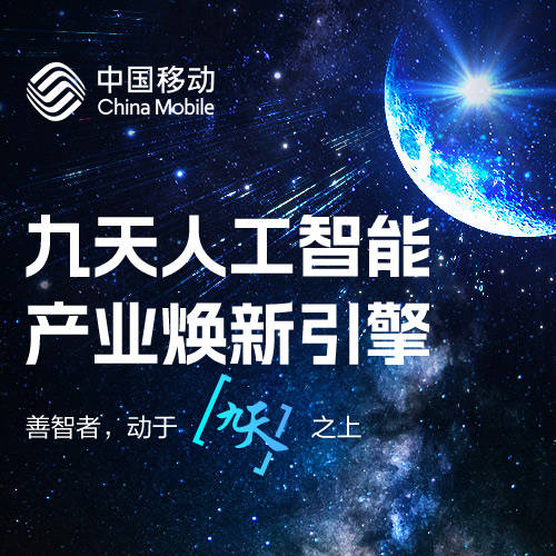 休闲
