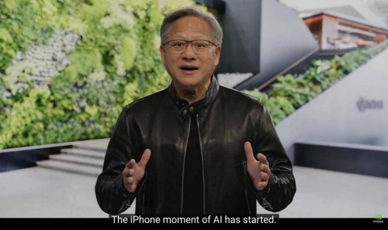 综合